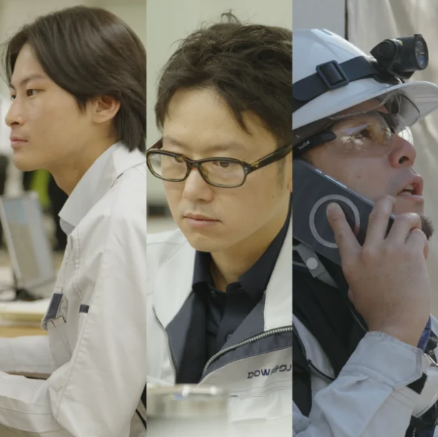 施工実績の画像